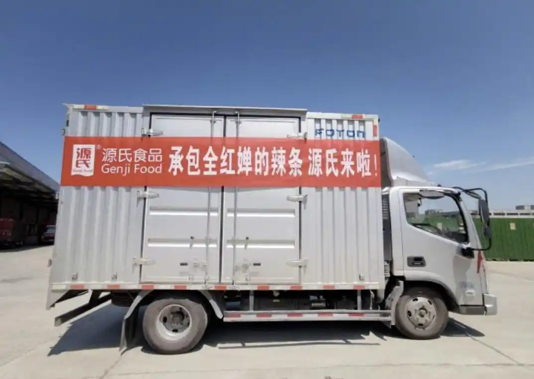 游泳冠军叫什么名字啊_游乐场游泳冠军是谁啊_游泳游乐冠军是什么级别