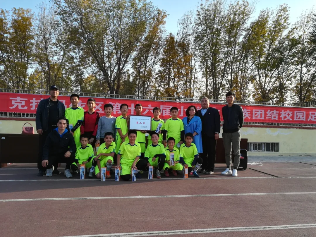 中国足球冠名_中国足球冠军图文并茂_足球冠军有哪些人中国