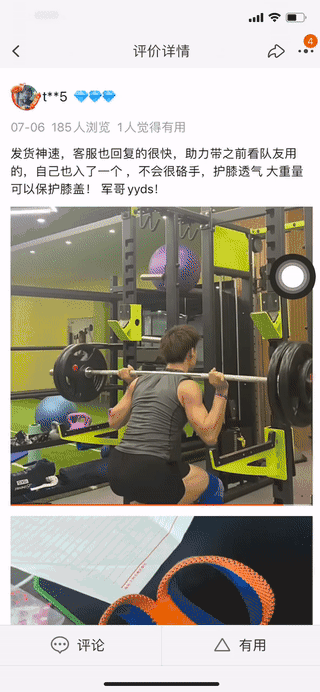 国外举重女运动员_国外举重健身女子冠军是谁_国外女子健身举重冠军是谁